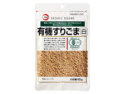 他サイト： カタギ 有機すりごま白 60g×5の商品画像