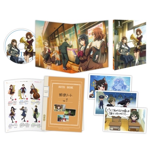 響け!ユーフォニアム3 1(Blu-ray Disc) ／ 響け!ユーフォニアム (Blu-ray) PCXE-53361