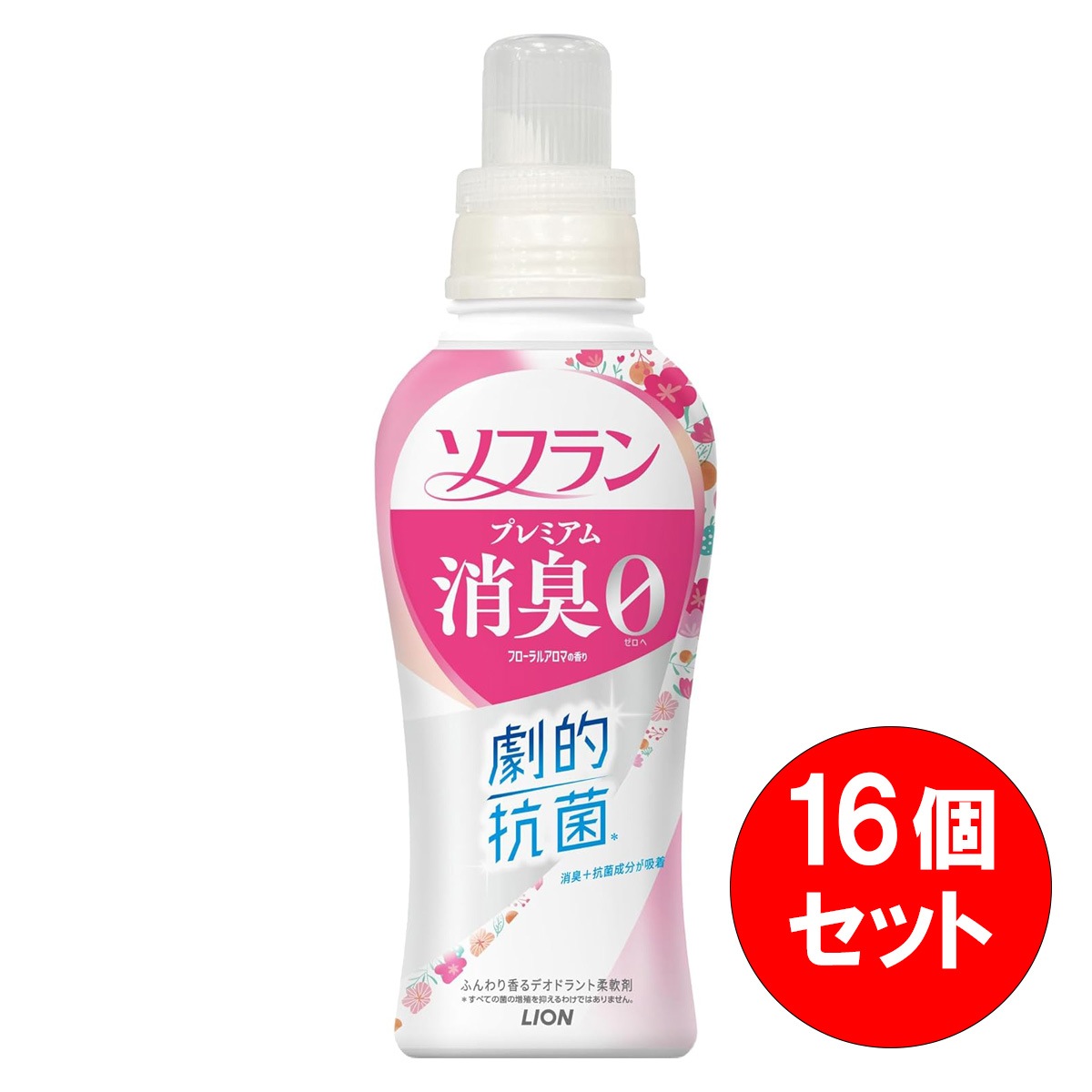 【まとめ買い】 ライオン LION ソフラン プレミアム消臭 柔軟剤 フローラルアロマ 本体 510ml×16個セット 部屋干し 抗菌効果 静電気防止効果 速乾