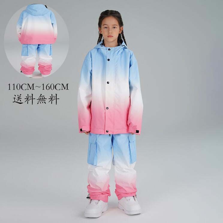 お得な価格子供 スノーウェア スノボウェア セール 激安 スキーウェア 子供用 ジュニア 上下セット ジャケット パンツ スノーウエア スキーウエア 男の子 スキー ウェア 女の子 キッズスキーウェア