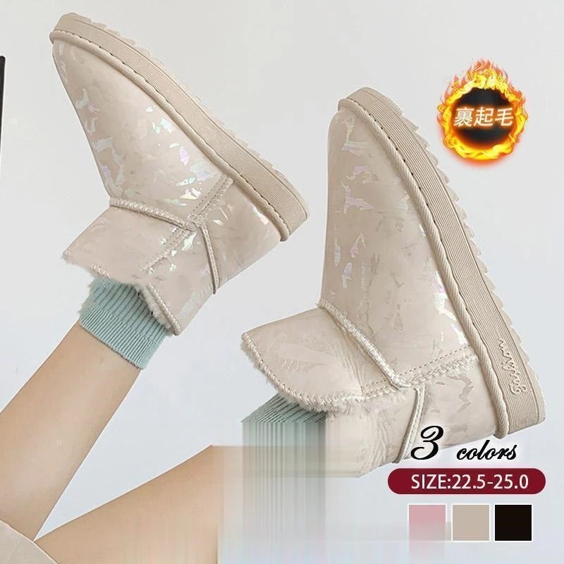 レディースファッションムートンブーツ雪靴ブーツ防寒ブーツカジュアル裏起毛スノーブーツおしゃれかわいいファッション脚 5,250円