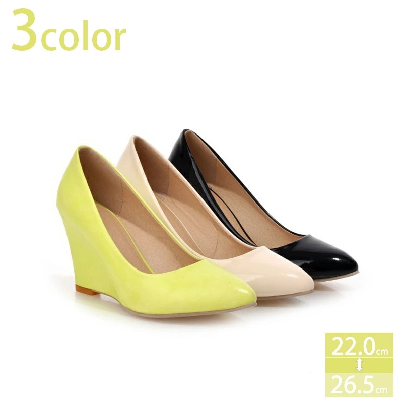 1000円OFFクーポン 走れる パンプス 痛くない ポインテッドトゥ ウエッジソール パンプス 8cmヒール 美脚 ハイヒール とんがりトゥ ウェッジ パンプス エナメル ウェッジヒール レディース