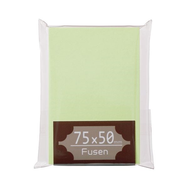 （まとめ） TANOSEE ふせん 75x50mm うぐいす 1冊 [x50セット]
