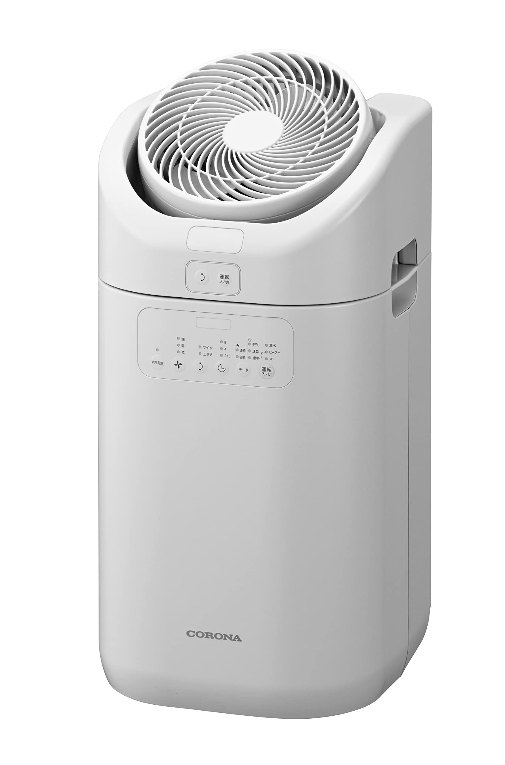 CORONA(コロナ) 衣類乾燥除湿機 サーキュレーター 分離可能 【日本生産】 コンプレッサー式 省エネ 除湿量 8.0L 部屋干し 静音 スピード乾燥 グレージュ CDSC-H80XA(C)