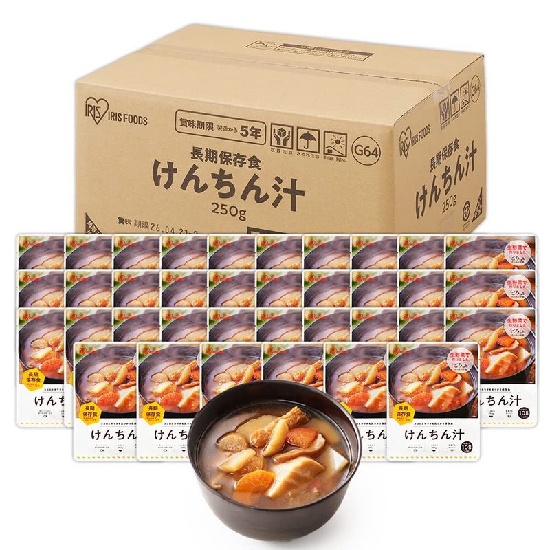 けんちん汁 パウチ 250g ×36個 非常食 保存食 長期保存 (製造から) 5年