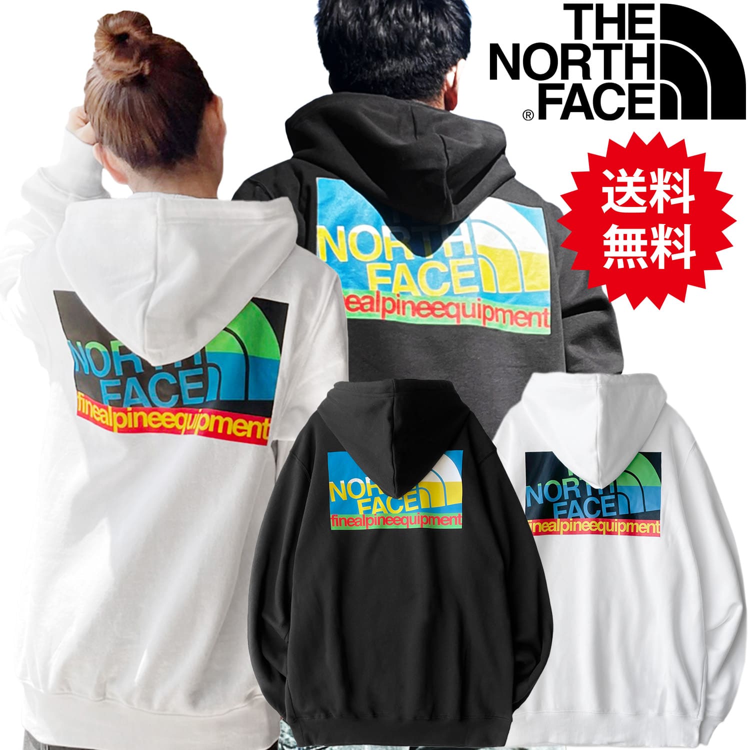 パーカー フーディー Graphic Injection Hoodie メンズ レディース 男女兼用 バックプリント ビッグサイズ アウトドア 人気 おしゃれ かっこいい レア 海外仕様 BLPX