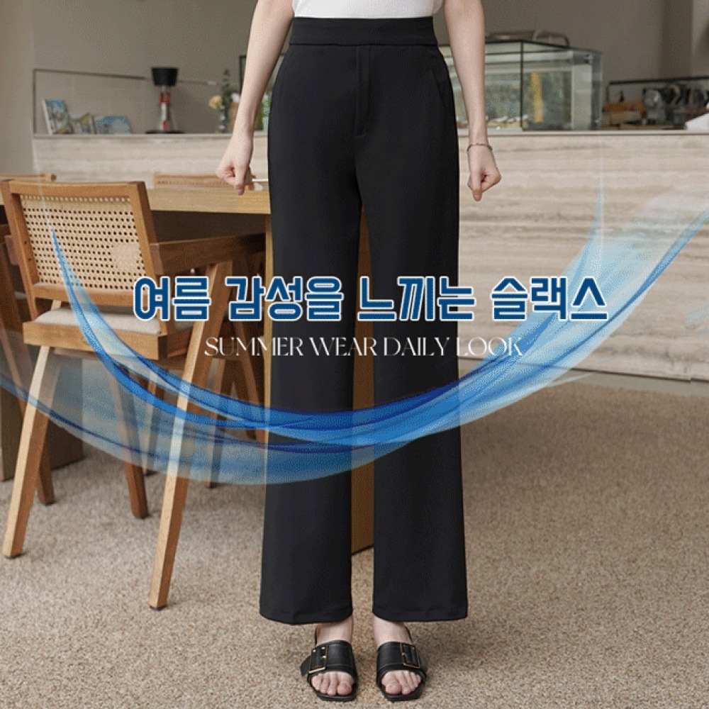 クリックアンドファニー クーリングハンバンディング 1タースラックス[S,M,Lサイズ]