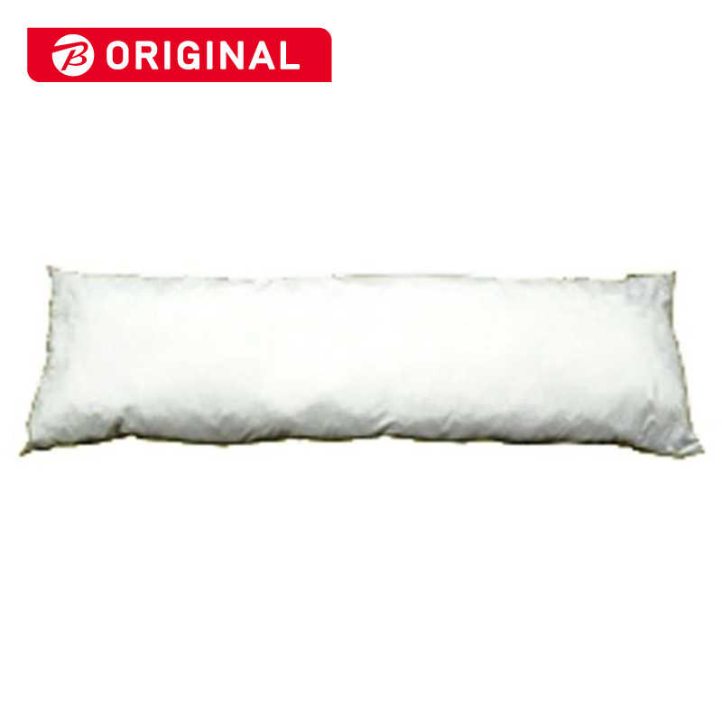 生毛工房　【抱き枕】ロングサイズ抱きまくら