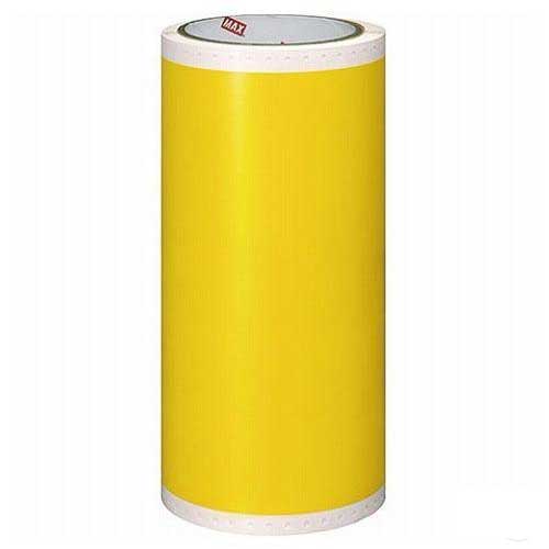 （まとめ買い）ビーポップ 標準シート 200タイプ 15m 黄色 1巻入 SL-S205NL [x3]