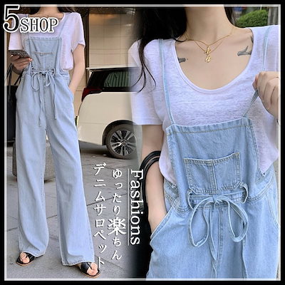   デニム オーバーオール Lee リー ジーンズ メンズ オーバーオール LM7254 デニム : AXS