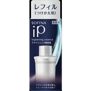 送料無料 花王 ソフィーナiPブライトニング美容液 レフィル 40g×1個 セラム sofina iP