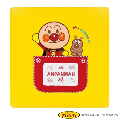 ナカバヤシ　フエルアルバムジュニア用　アンパンマンキッズ　イエロー　ｱ-LJ-801-1 6,662円