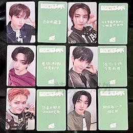 BOYNEXTDOOR 中華 青島 一直娯当選者限定特典トレカ ウナク