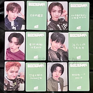 boynextdoor 一直娯