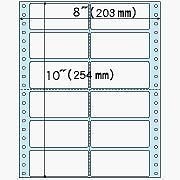 （まとめ買い）タック12面 SB138 [x3]