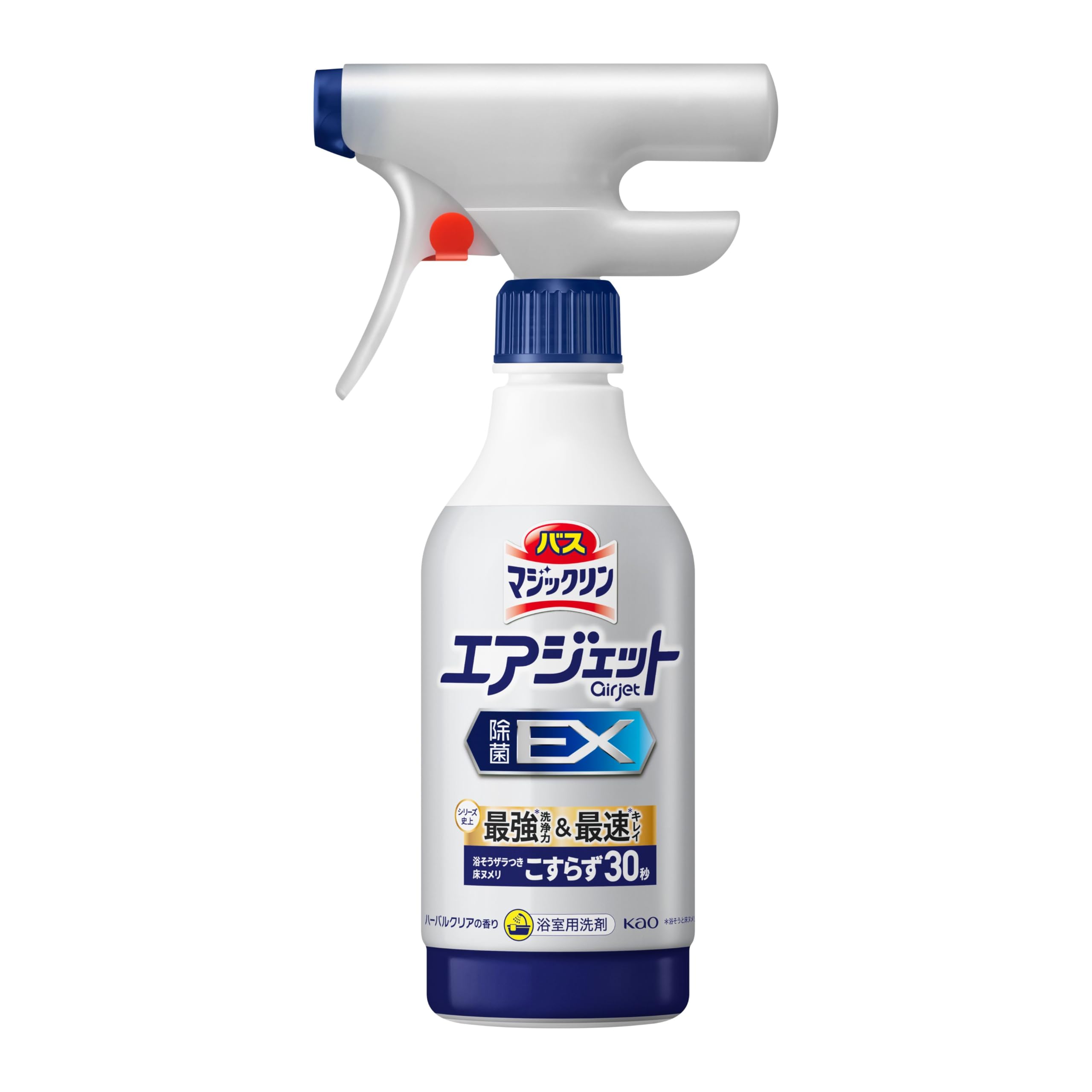 バスマジックリン エアジェット 除菌EX ハーバルクリアの香り