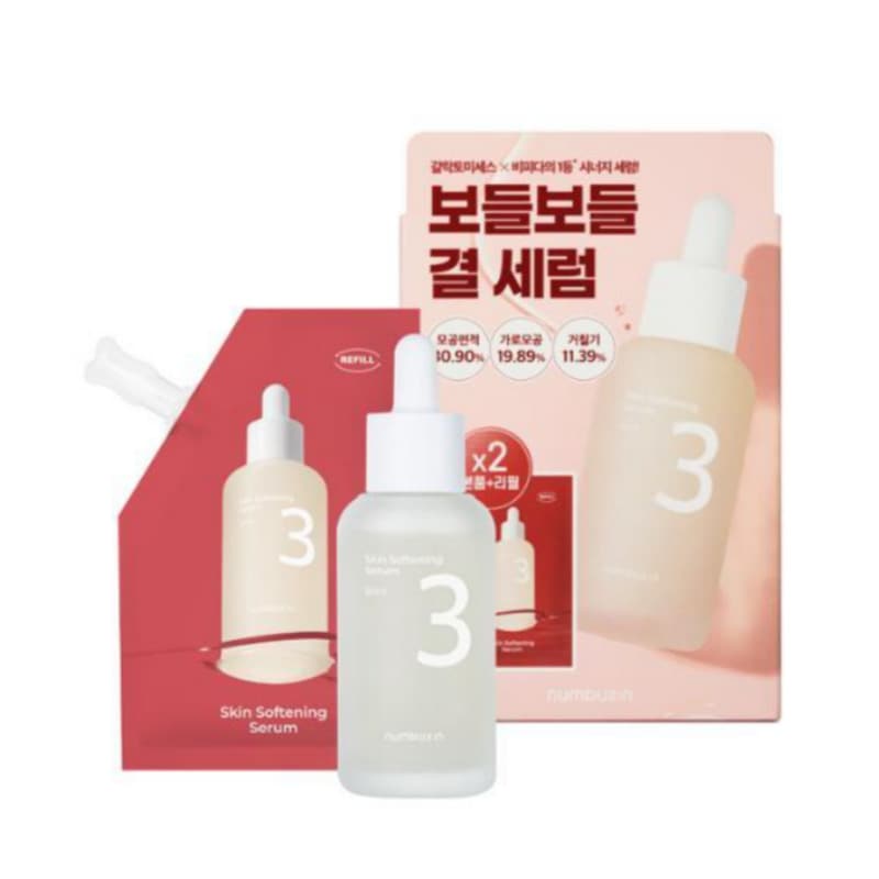 3番ボドルボドル結セラム本品50ml+レフィル50ml(全100ml)