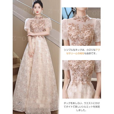 Re. Verofonna ヴェロフォンナ フリンジトゥルニエスカート 新品