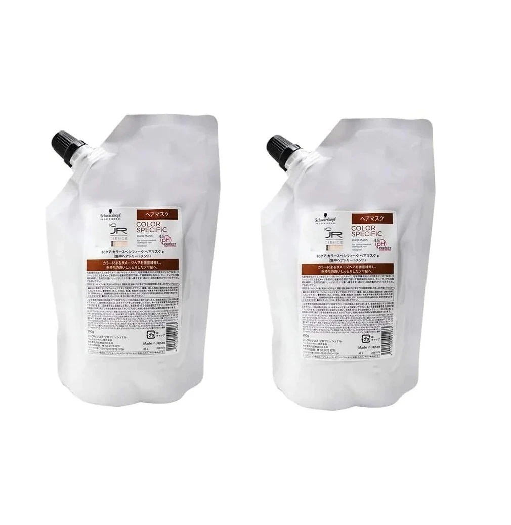シュワルツコフ BCクア カラースペシフィーク ヘアマスク 500g 詰め替え用 2個セット