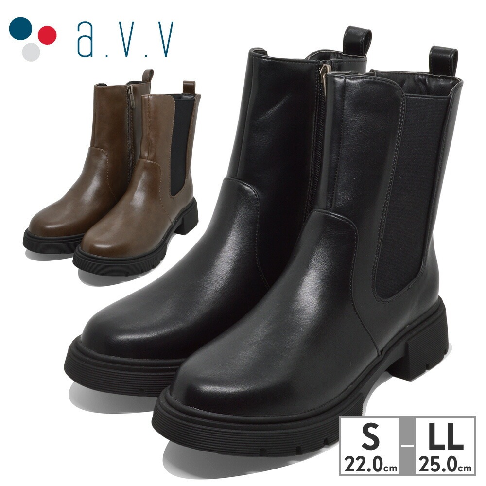 a.v.v ブーツ レディース 1203 アーヴェヴェ 厚底 チャンキーヒール ショート