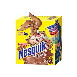 [Nesquik] [ネスクイック] 牛乳に入れて飲む チョコパウダー ココアパウダー 13.5g x20個入り