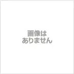 【5個セット】 【第3類医薬品】ハイチオールCプラス2 270錠 (4987300067024-5)