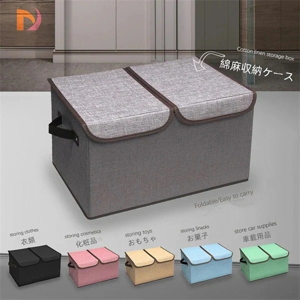 3個 収納ボックス 折り畳み 42*30*25cm 収納ケース 衣装収納ボックス フタ付き おしゃれ 折りたたみボックス コンテナコンパクト コロ付き衣装ケース 折畳み収納ケ