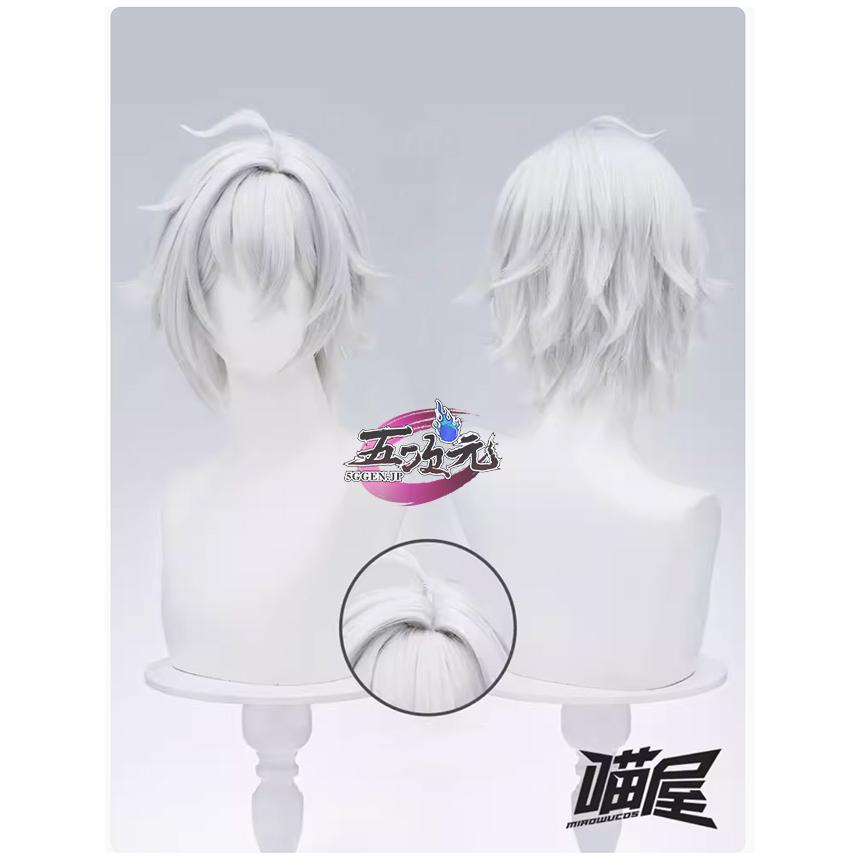 レディース ウィッグ イベント用品 コスプレ パーティー ハロウィン　ゼンレスゾーンゼロ　コスプレ　セス・ローウェル　ウィッグ