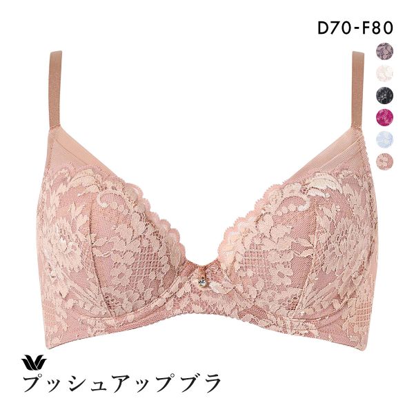 ワコール プッシュアップブラ プランジングタイプ プレミアム 13series BXD713 13G