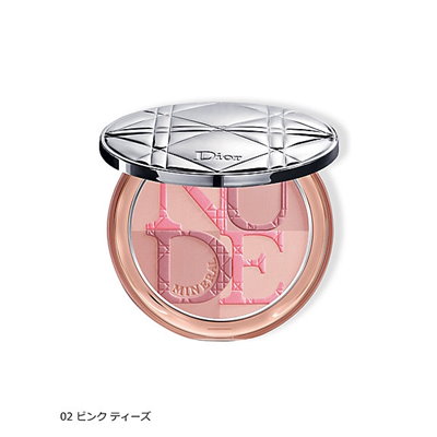 Dior ... : ベースメイク : Dior（ディオール）ディオールスキン 新作セール