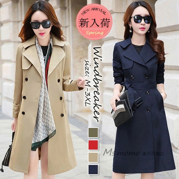 スプリングコート 大きいサイズ レディース カーキ 40代 50代 秋服 ミディアム丈ジャケット 春コート トレンチコート 30代 カジュアル韓国風 バーカー アウター