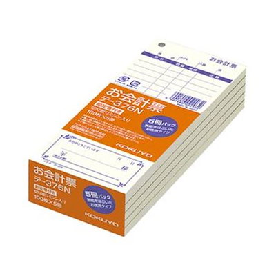 深川製磁 御題 歩み 富士山 花瓶 Amazon.co.jp: 深川製磁 青磁富士 8号花生 壺 花瓶 富士山
