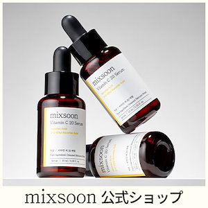 Qoo10] ミクスン 大豆クリーム 50ml（大豆発酵 / 高 : スキンケア