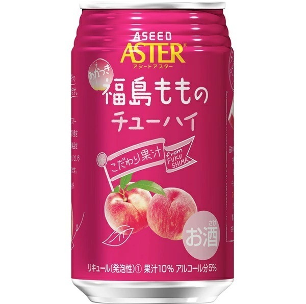 【送料無料】アシード アスター 福島もも チューハイ 350ml2ケース/48本【本州(一部地域を除く)は送料無料】