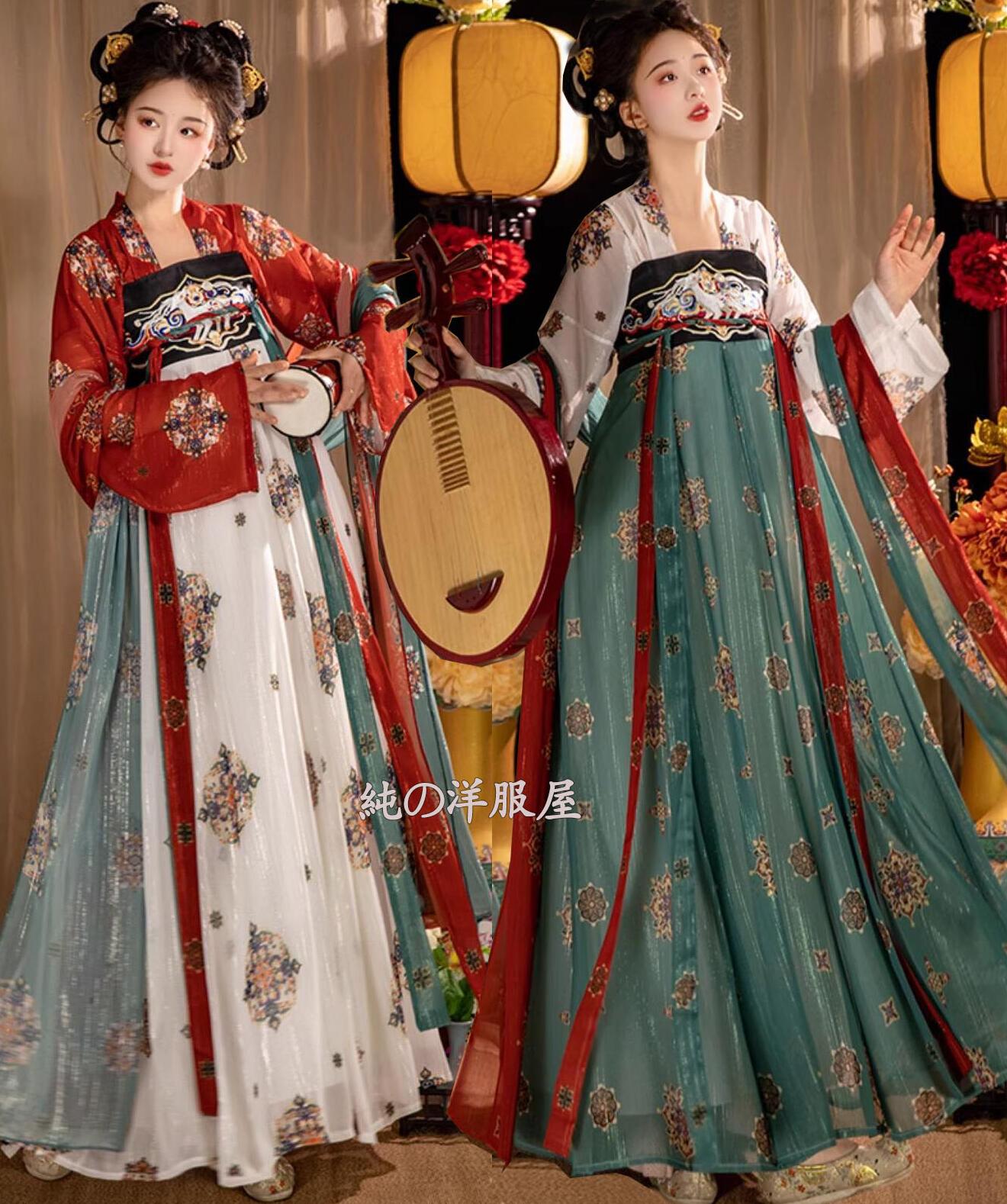 中華コスプレ衣装 唐朝 宮廷風漢服 中華衣装 ストール2点付き 可愛い チャイナ服4点セット 中国古代服装 エスニック 花柄 漢唐 古典舞踊 仕女 演目 舞台 ステージ 演出 衣裳 華流 中華 ハロウ