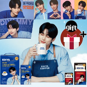 ediya coffee ビョンウソク