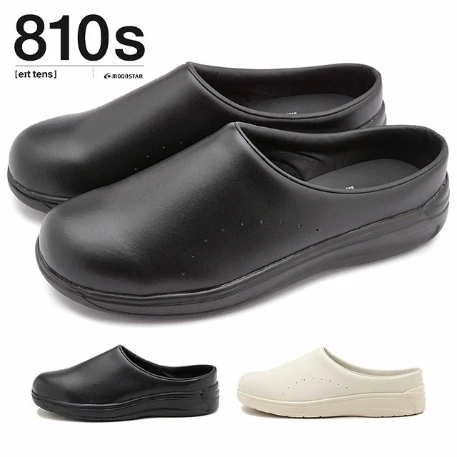 エイトテンス 810s カフ スニーカー [54410046/54410049] クロッグサンダル