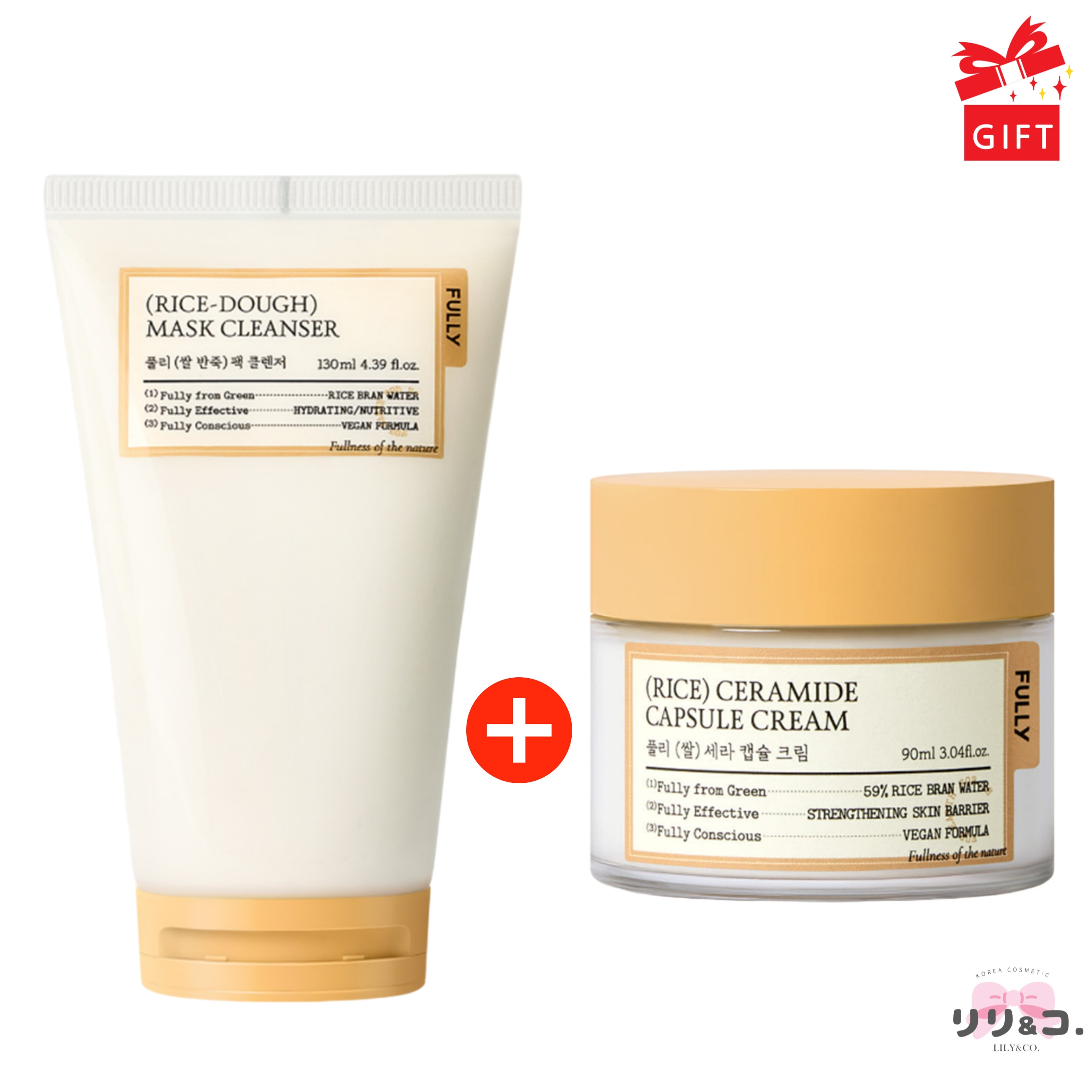 [韓国オリーブヤング１位] フリー 米 マスク クレンザー 130ml + フリー 米 セラミド カプセル クリーム 90ml セット 大容量 毛穴 保湿 クレンジング 角質 肌弾力 トーンアップ 敏