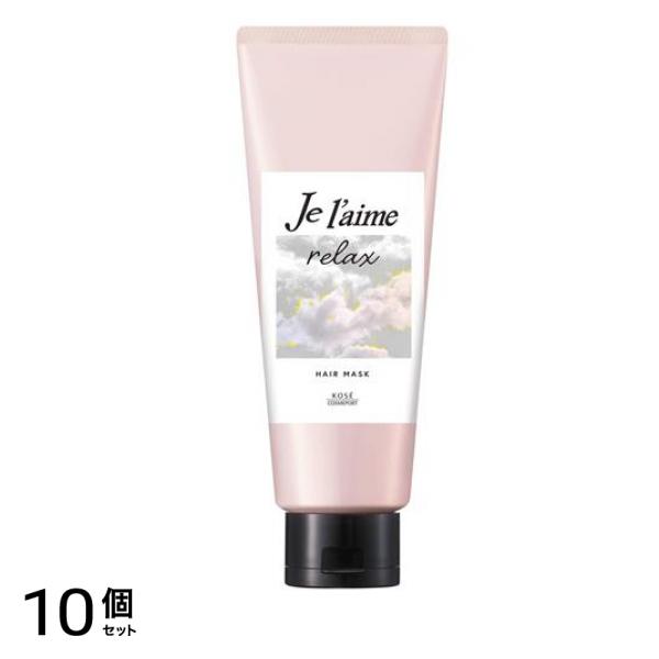 リラックス ミッドナイトリペア ヘアマスク 230g 10個セット 7,984円