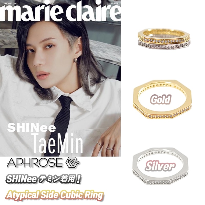 SHINeeテミン着用Atypical Side Cubic Ring 韓国ファッション 正規品