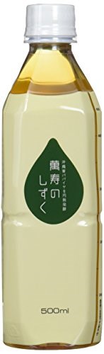 元箱付き 極上品 キヤノン IXY 30S イエロー 【公式通販】