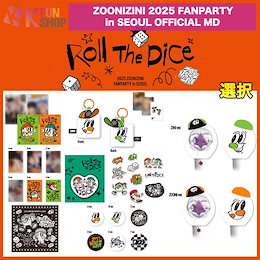 Qoo10 | ASTRO公式グッズのおすすめ商品リスト(ランキング順) : ASTRO