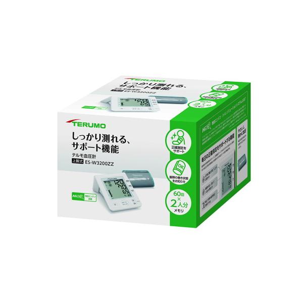 【お取り寄せ対象品】テルモ 電子血圧計 上腕式 ES-W3200ZZ [テルモ]