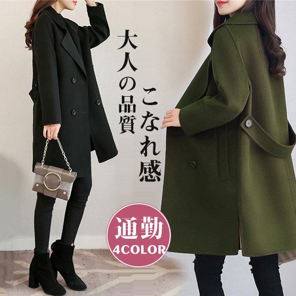 人気沸騰柄追加チェスターコートレディースロングコートアウタートレンチコート無地ビジネス暖かい細身体型カバー可愛いカジュアル通勤保温冬