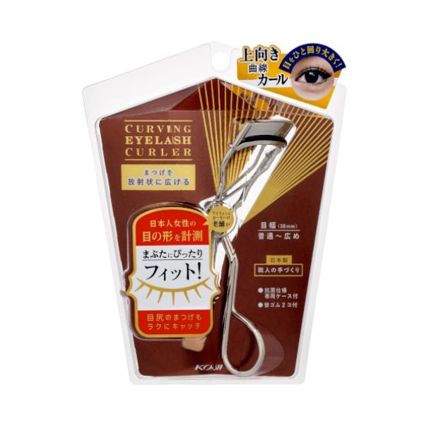 【5個セット】KOJI コージー本舗 カービングアイラッシュカーラー
