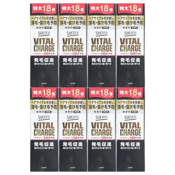 特大1.8倍 バイタルチャージ薬用育毛剤 360ml（200mlの1.8倍）8個セット