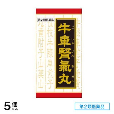 華道具 花器 陶器 池坊 草月 【公式通販】