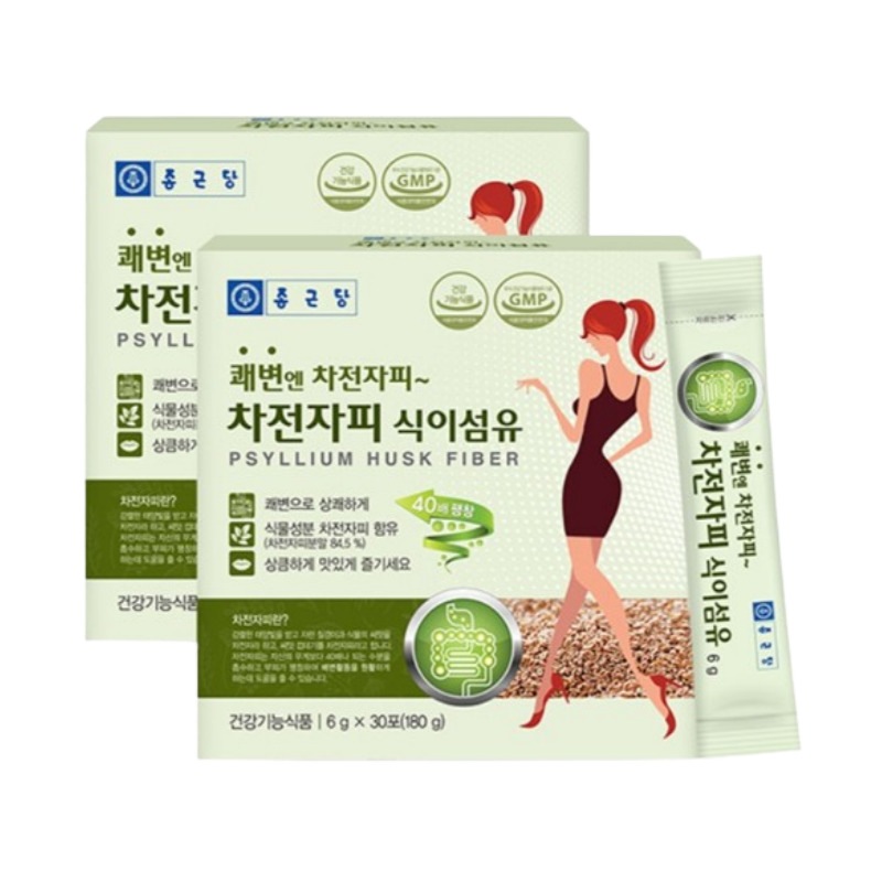 [1+1]快便にはチャ電子ピー 食物繊維 オレンジ味 30包1BOX フラクトオリゴ糖