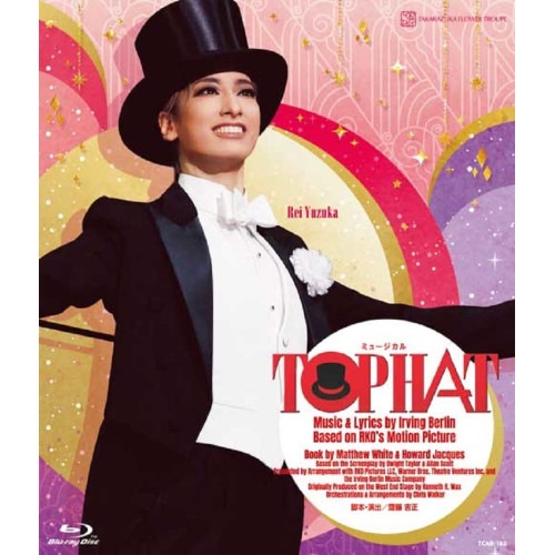 宝塚歌劇団 ／ 花組梅田芸術劇場公演『TOP HAT』(Blu-ray Disc) (Blu-ray) TCAB-183