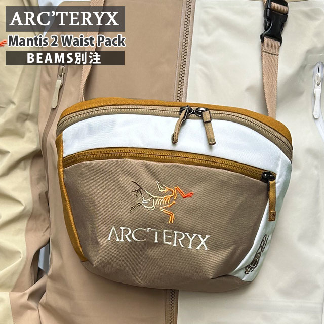 アークテリクス ARCTERYX 店舗限定 Mantis 2 Waist Pack マンティス2 ウエスト バッグ X000008989 277-006082-016
